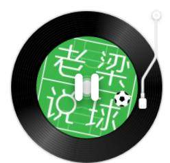 IM esports-【老梁说球】中国队需要尤达大师指点释放原力？