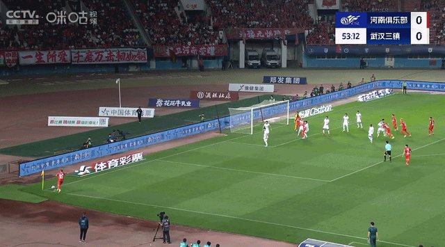 1746103749367072137.gif 【中超】绍尔1传1射图多列建功 河南1比2三镇