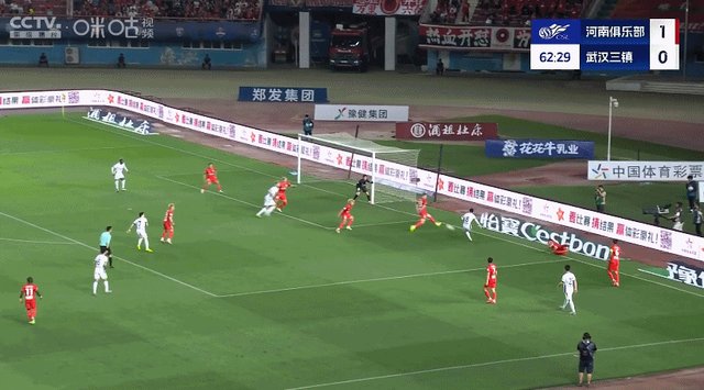 1746103762258070118.gif 【中超】绍尔1传1射图多列建功 河南1比2三镇