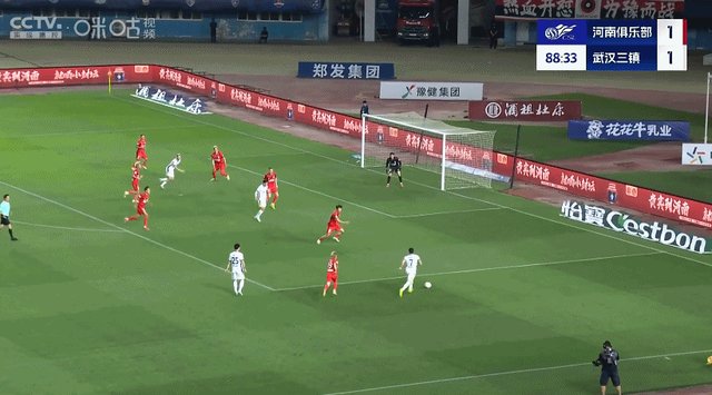 1746103975565075350.gif 【中超】绍尔1传1射图多列建功 河南1比2三镇