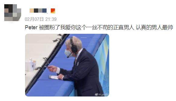 1644291548466012375.png 【花花冬奥】Peter这人能处 铿锵玫瑰逆转逆转逆转!