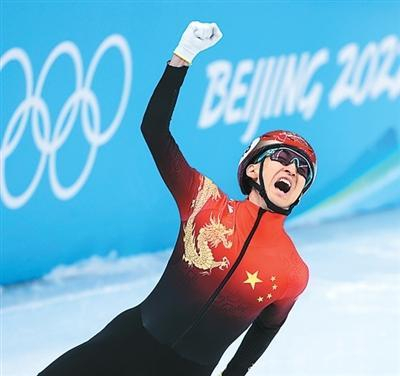 IM esports-中国冰雪，加油！杨扬、武大靖等写给米兰冬奥中国健儿的信|冬奥会|AC米兰|米兰冬奥会|中国体育|冰壶_新浪新闻
