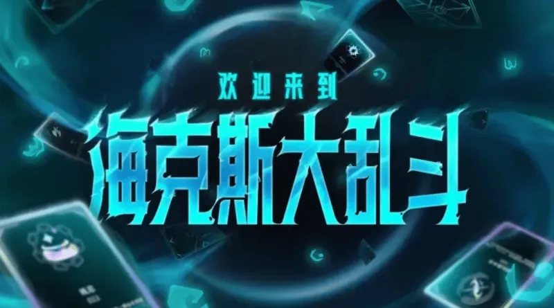 IM电竞官网-哪些英雄质变出回归基本功看似天塌了，实际其实很强？
