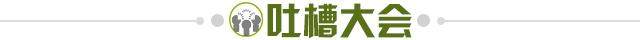 IM电竞官方数据比分-【夜读】哈维好像加盟了巴萨，但又好像没有