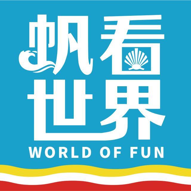 【帆看世界】西班牙晋级奥运会半决赛，实力or运气？