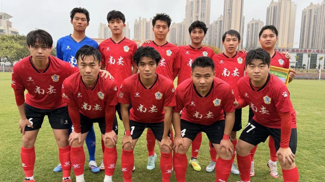 IM中国电竞-捷报连传！南安足球队6:0迎四连胜！